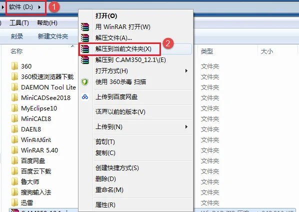 图1