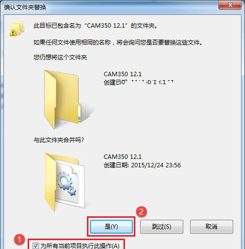 图16