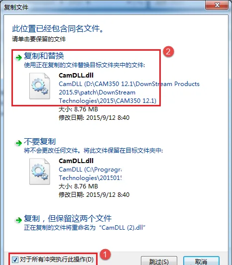 图17