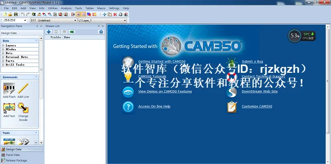 图27