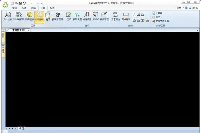 图8