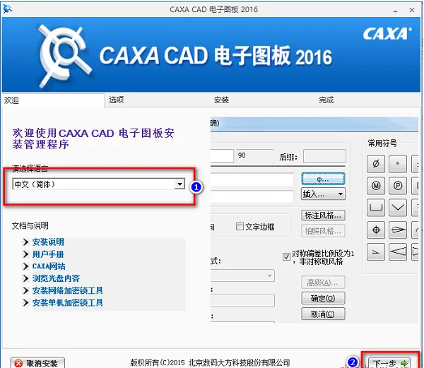 图3