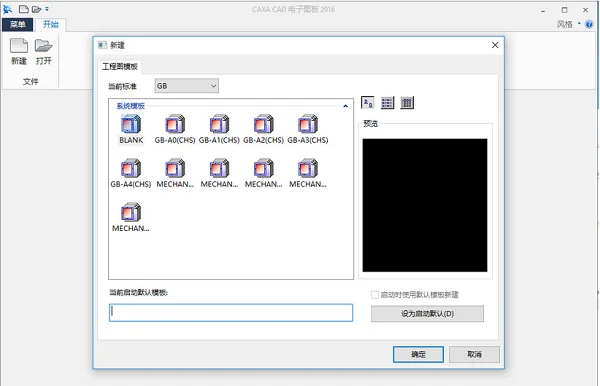 图8