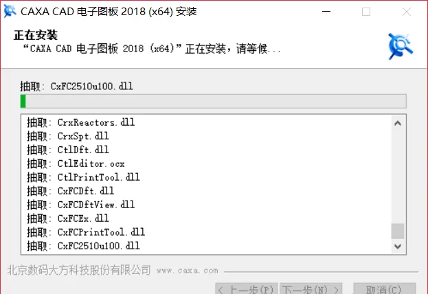 图7