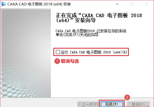 图8
