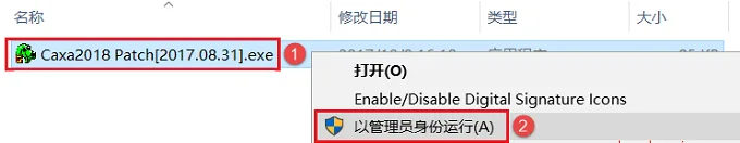 图10