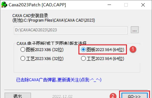 图11