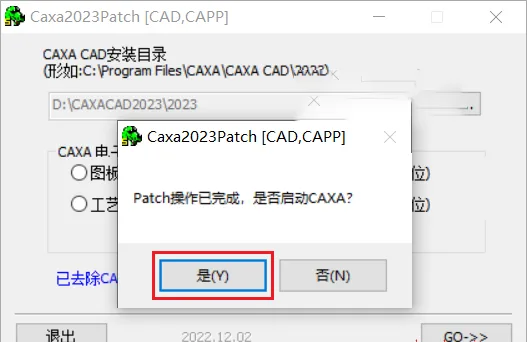 图12