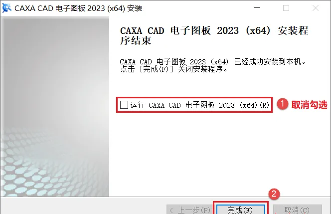 图8