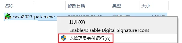 图10