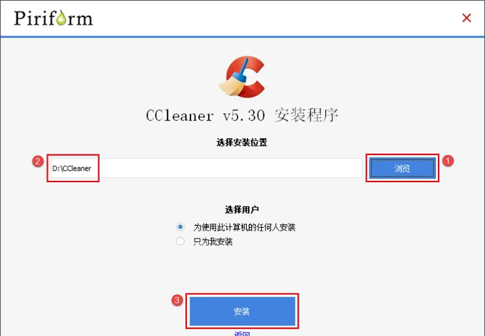 图7