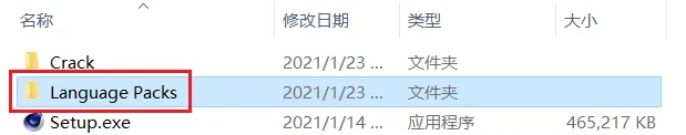 图16