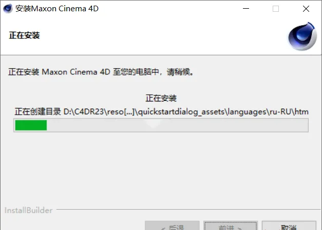 图6
