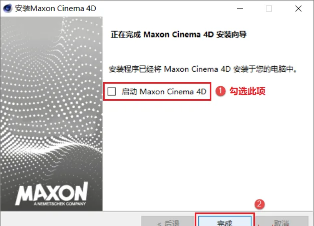图7