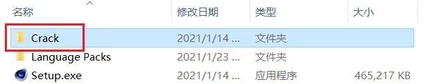 图8
