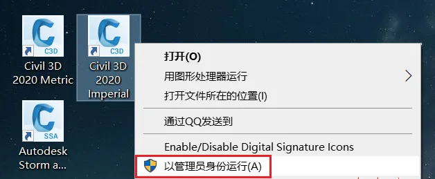 图26