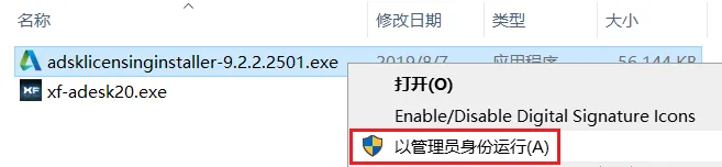 图11