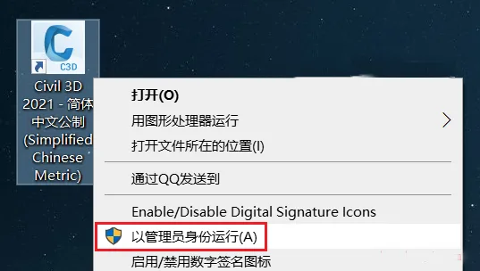 图13