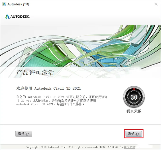 图16