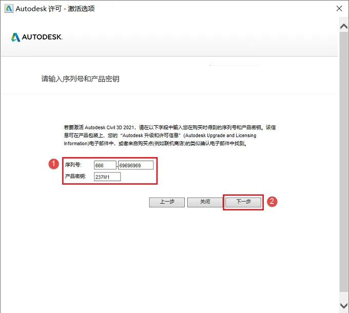 图17