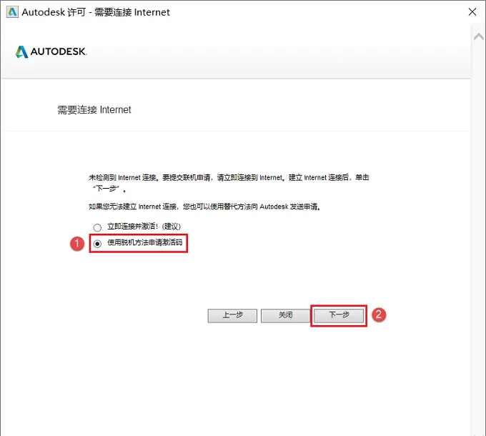 图18
