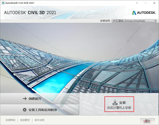 图4
