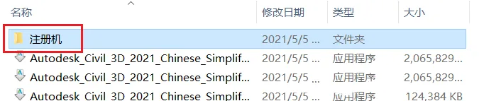 图10