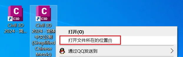 图11