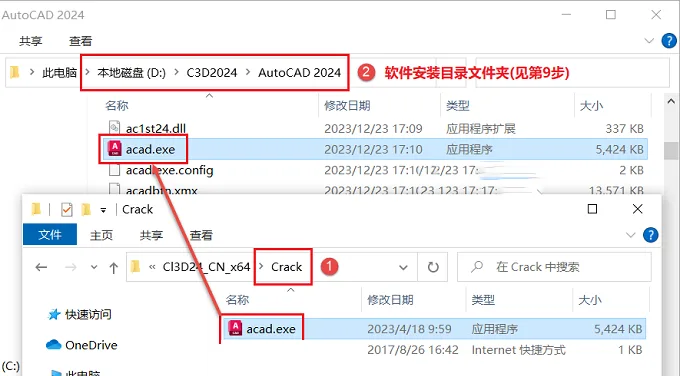 图13