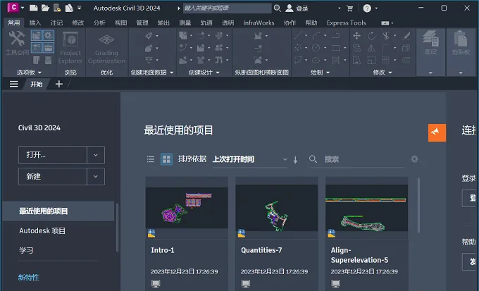 图17