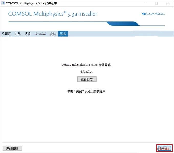图14
