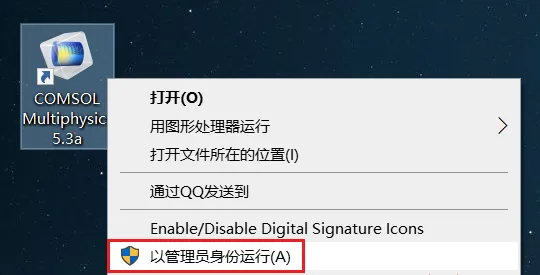 图15
