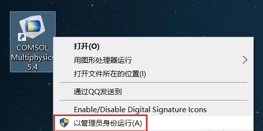 图15