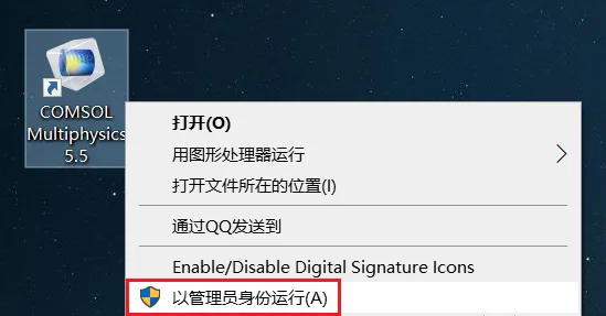 图16