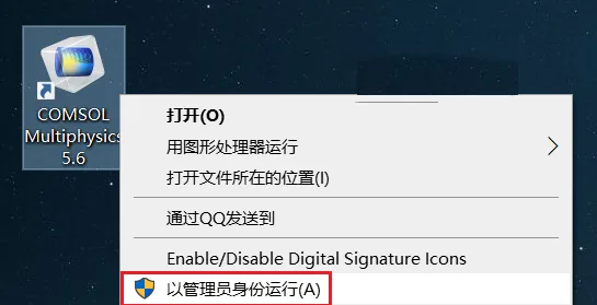 图15