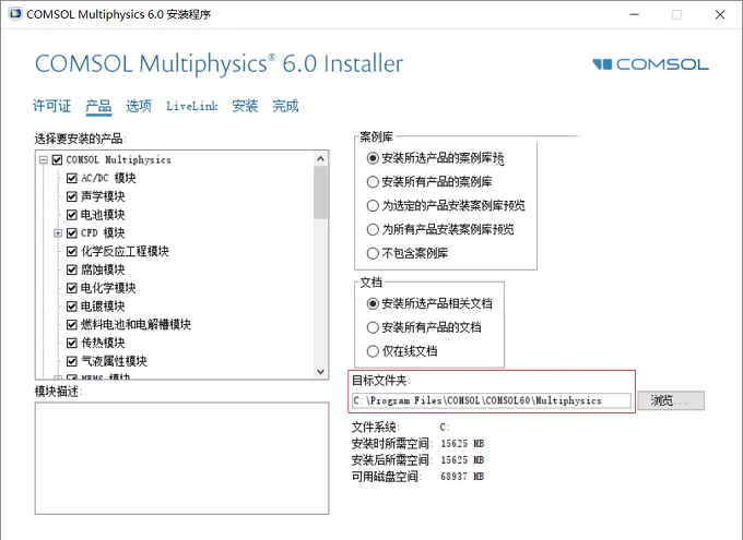 图9