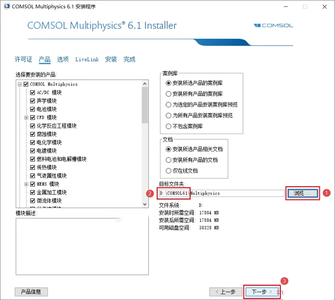 图12