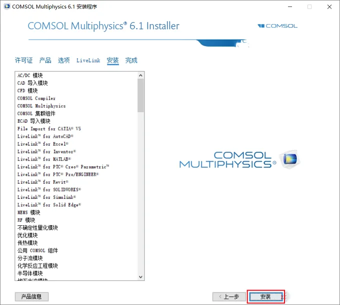 图14