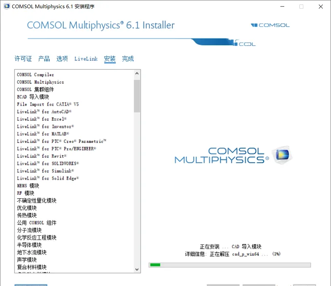 图15