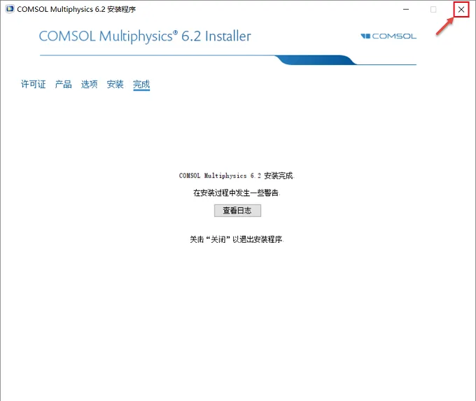 图19