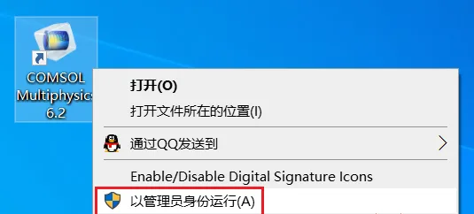图20