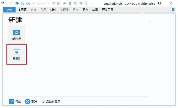 图22