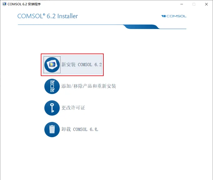 图8