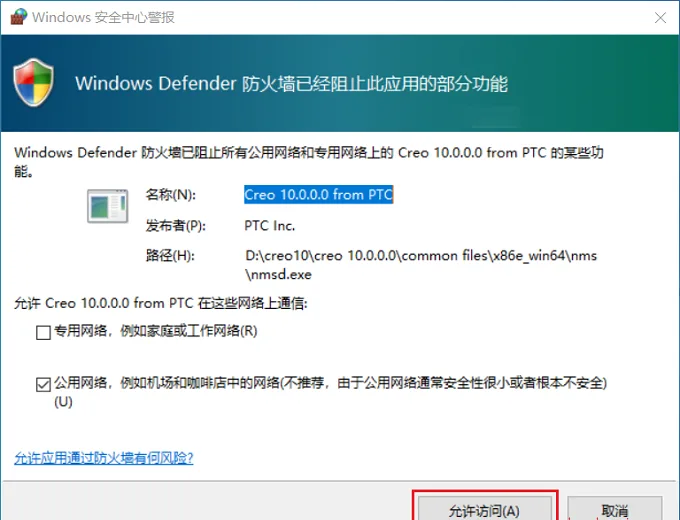图23