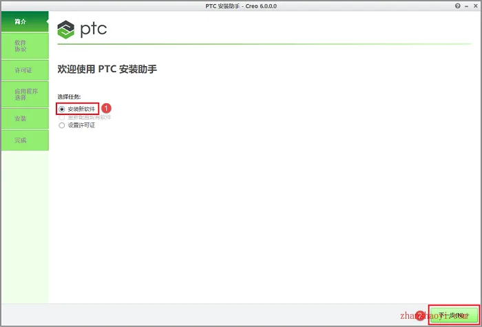 图2