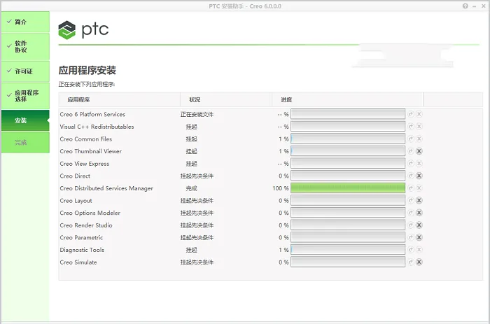 图11