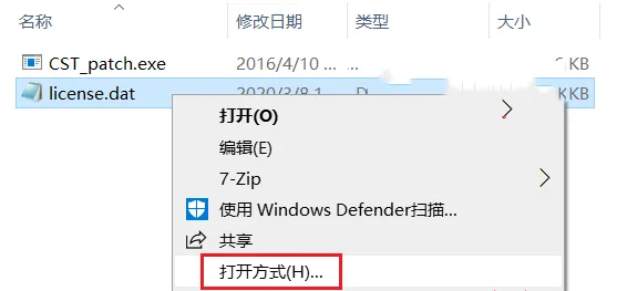 图14