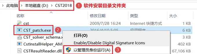 图23