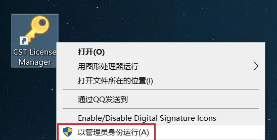 图26