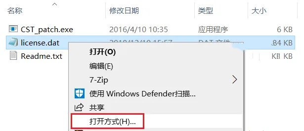 图20